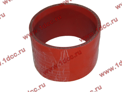 Патрубок интеркулера маленький H HOWO (ХОВО) AZ9719530107/1 фото 1 Челябинск