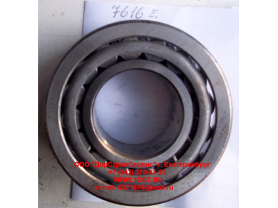 Подшипник 7616E Разное 7616E фото 1 Челябинск