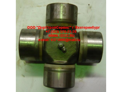 Крестовина D-62 L-150 большая кардана H2/H3 HOWO (ХОВО) AZ9115311060 фото 1 Челябинск