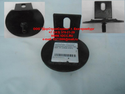 Кронштейн подушки передней рессоры SH SHAANXI / Shacman (ШАНКСИ / Шакман) 81.43640.5101 фото 1 Челябинск