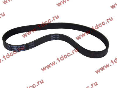 Ремень 6PK783 генератора ручейковый H3 CREATEK CREATEK VG1500090066/CK8018 фото 1 Челябинск