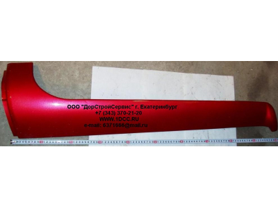 Обтекатель стойки кабины левый H HOWO (ХОВО) WG1642110019 фото 1 Челябинск