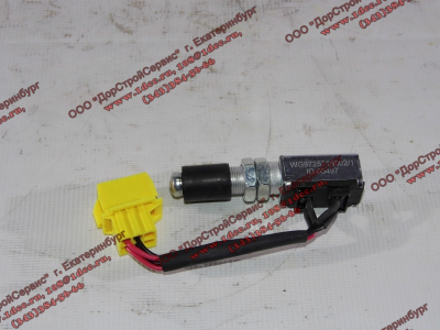 Выключатель стоп-сигнала (лягушка) H'2011 HOWO (ХОВО) WG9725716002/1 фото 1 Челябинск