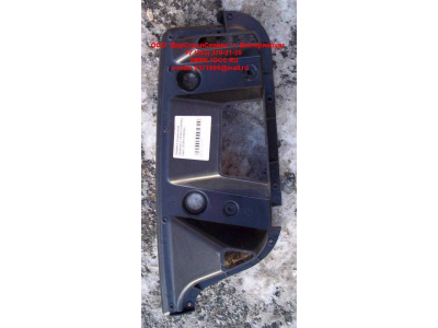 Защита подножки правая C (51A1-05056) CAMC (КАМК) 51A1-05056 фото 1 Челябинск