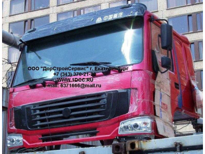 Кабина H2 красная со спальником HOWO (ХОВО) HW76 фото 1 Челябинск