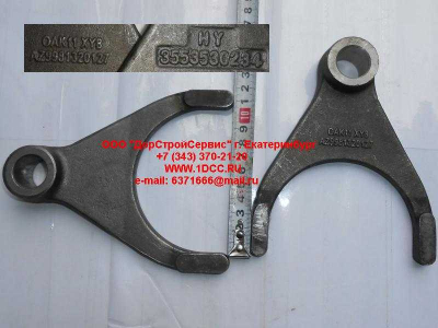 Вилка блокировки МОД SH F3000 SHAANXI / Shacman (ШАНКСИ / Шакман) 81.35614.0001 фото 1 Челябинск