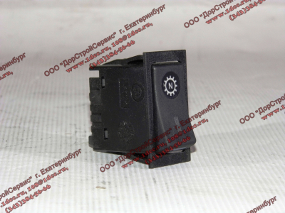 Клавиша КОМ SH SHAANXI / Shacman (ШАНКСИ / Шакман) DZ9200581026 фото 1 Челябинск