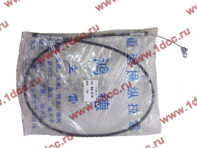 Трос газа F2 FAW (ФАВ) 1108410-367 для самосвала фото 1 Челябинск