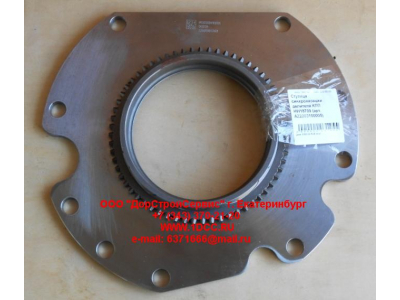 Ступица синхронизации делителя КПП HW18709 КПП (Коробки переключения передач) AZ2203100005 фото 1 Челябинск