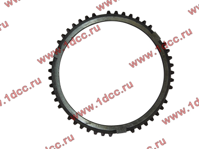 Кольцо синхронизации 3-4 передачи КПП ZF 5S-150GP КПП (Коробки переключения передач) 1268304594 фото 1 Челябинск