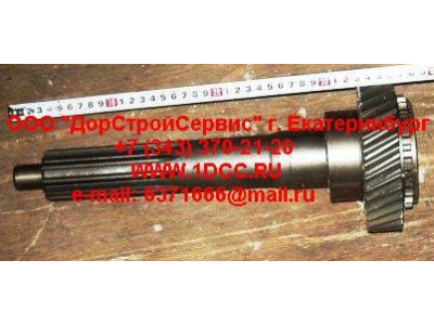 Вал первичный КПП ZF 5S-150GP d-50 H2/H3 КПП (Коробки переключения передач) 2159302060 фото 1 Челябинск