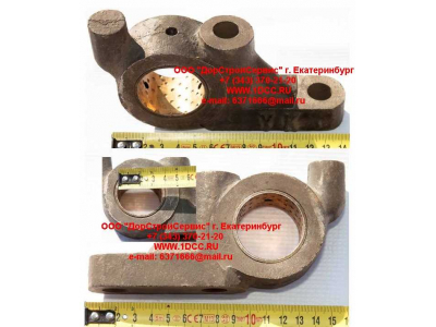 Кронштейн кулака разжимного заднего H HOWO (ХОВО) 199014340041 фото 1 Челябинск