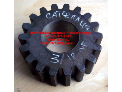 Сателлит бортового редуктора Z-18, h-53 CDM 855 Lonking CDM (СДМ)  фото 1 Челябинск