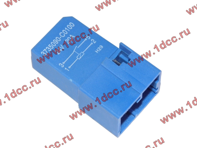 Реле 4 контакта DF DONG FENG (ДОНГ ФЕНГ) 3735090-C0100 для самосвала фото 1 Челябинск