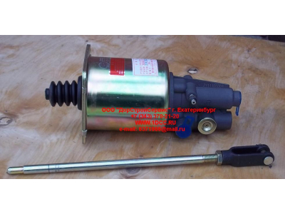 ПГУ сцепления (пневмо гидро усилитель) d-106 SH SHAANXI / Shacman (ШАНКСИ / Шакман) DZ9112230166 фото 1 Челябинск