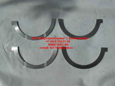 Полукольца коленвала упорные F2 FAW (ФАВ) 1002036A29D для самосвала фото 1 Челябинск