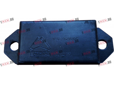 Подушка отбойная передней рессоры 63х35х160 (2 отверстия) H HOWO (ХОВО) WG9323520010 фото 1 Челябинск