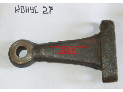 Рычаг поворотного кулака первого моста (сошка верхняя) d-27 H HOWO (ХОВО) 199000410045 фото 1 Челябинск