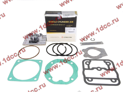 Ремкомплект компрессора одноцилиндрового H2/H3 CREATEK CREATEK VG1560130070-XLB/CK8222 фото 1 Челябинск