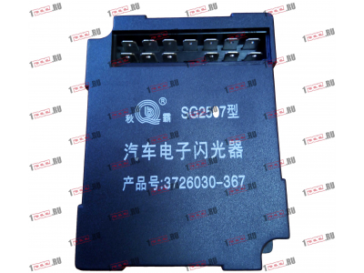 Реле указателей поворота 13 контактов F FAW (ФАВ) 3726030-367 для самосвала фото 1 Челябинск