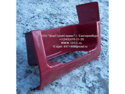 Подножка пластик нижняя правая тягач H2 HOWO (ХОВО) WG1642242104 фото 1 Челябинск