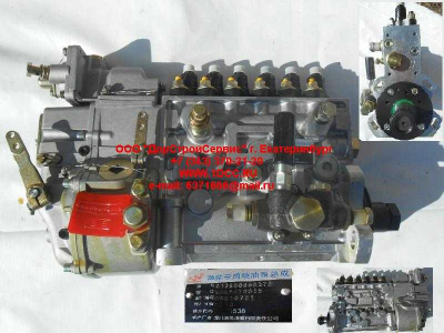 ТНВД WP12 340 л.с. SH SHAANXI / Shacman (ШАНКСИ / Шакман) 612601080378 фото 1 Челябинск