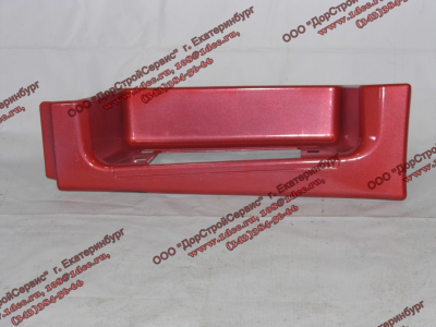 Подножка нижняя левая пластик H3 HOWO (ХОВО) WG1641240114L фото 1 Челябинск