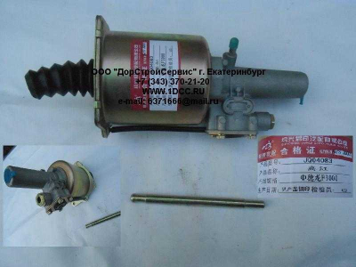 ПГУ сцепления (пневмо гидро усилитель) WABCO F3000 SHAANXI / Shacman (ШАНКСИ / Шакман)  фото 1 Челябинск