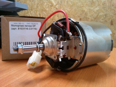 Моторчик печки (отопителя)  DF DONG FENG (ДОНГ ФЕНГ) 8103116-C0116 для самосвала фото 1 Челябинск