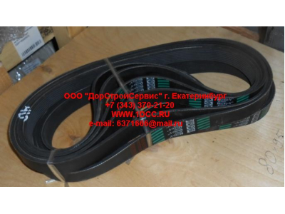 Ремень 8PK925 генератора CDM 855 Lonking CDM (СДМ) 612600100070 фото 1 Челябинск