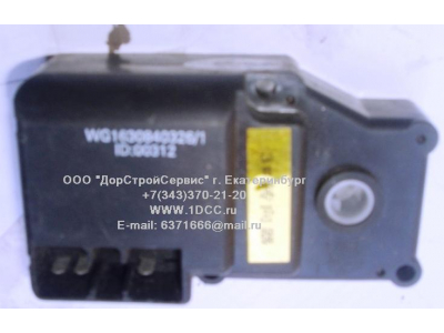 Сервопривод заслонок отопителя H HOWO (ХОВО) WG1630840326 фото 1 Челябинск