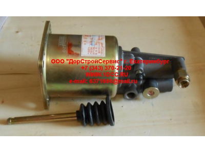 ПГУ сцепления (пневмо гидро усилитель) d-102 SH SHAANXI / Shacman (ШАНКСИ / Шакман) DZ9112230178 фото 1 Челябинск