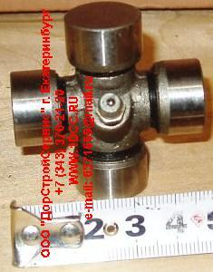 Крестовина D-18 рулевого вала H2/H3 HOWO (ХОВО)  фото 1 Челябинск