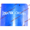 Сайлентблок торсиона кабины H2/H3 CREATEK CREATEK AZ1642430061/CK8261 фото 4 Челябинск