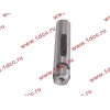 Палец передней рессоры D=30 L=153 (одна проточка под стопор) H2 HOWO (ХОВО) WG9100520065 фото 4 Челябинск