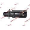 Стартер D6114ZG XCMG XCMG/MITSUBER D11-101-03B фото 6 Челябинск